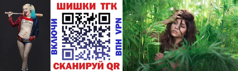 АМФЕТАМИН Калининград